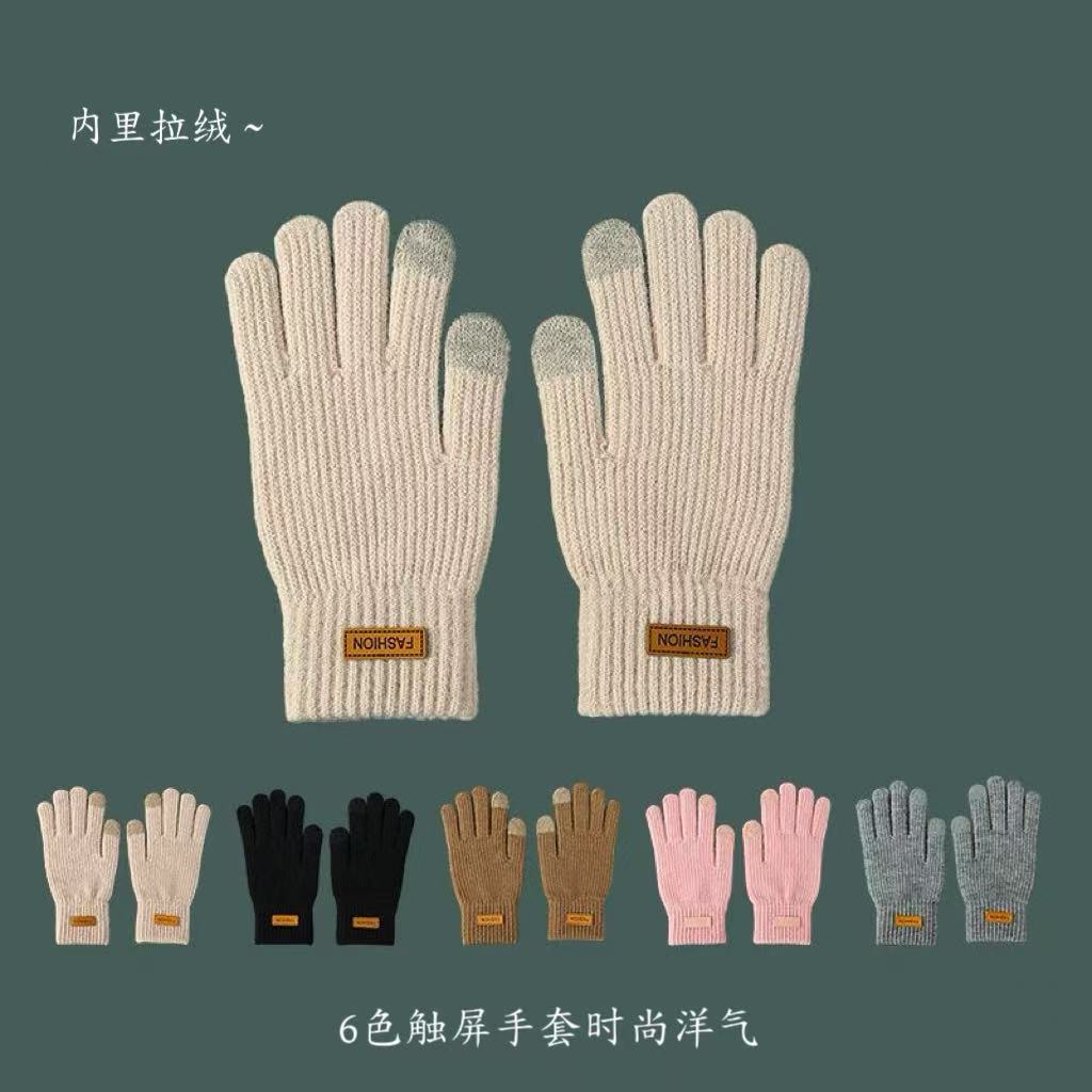 手套保暖防寒触屏毛线冬季手套男女学生加绒保暖骑车圣诞针织手套