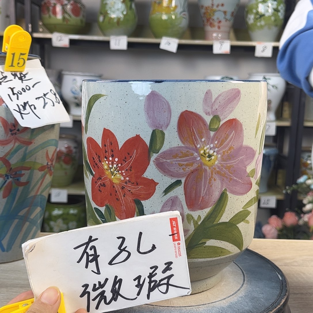 罐1xc景德镇陶瓷花瓶