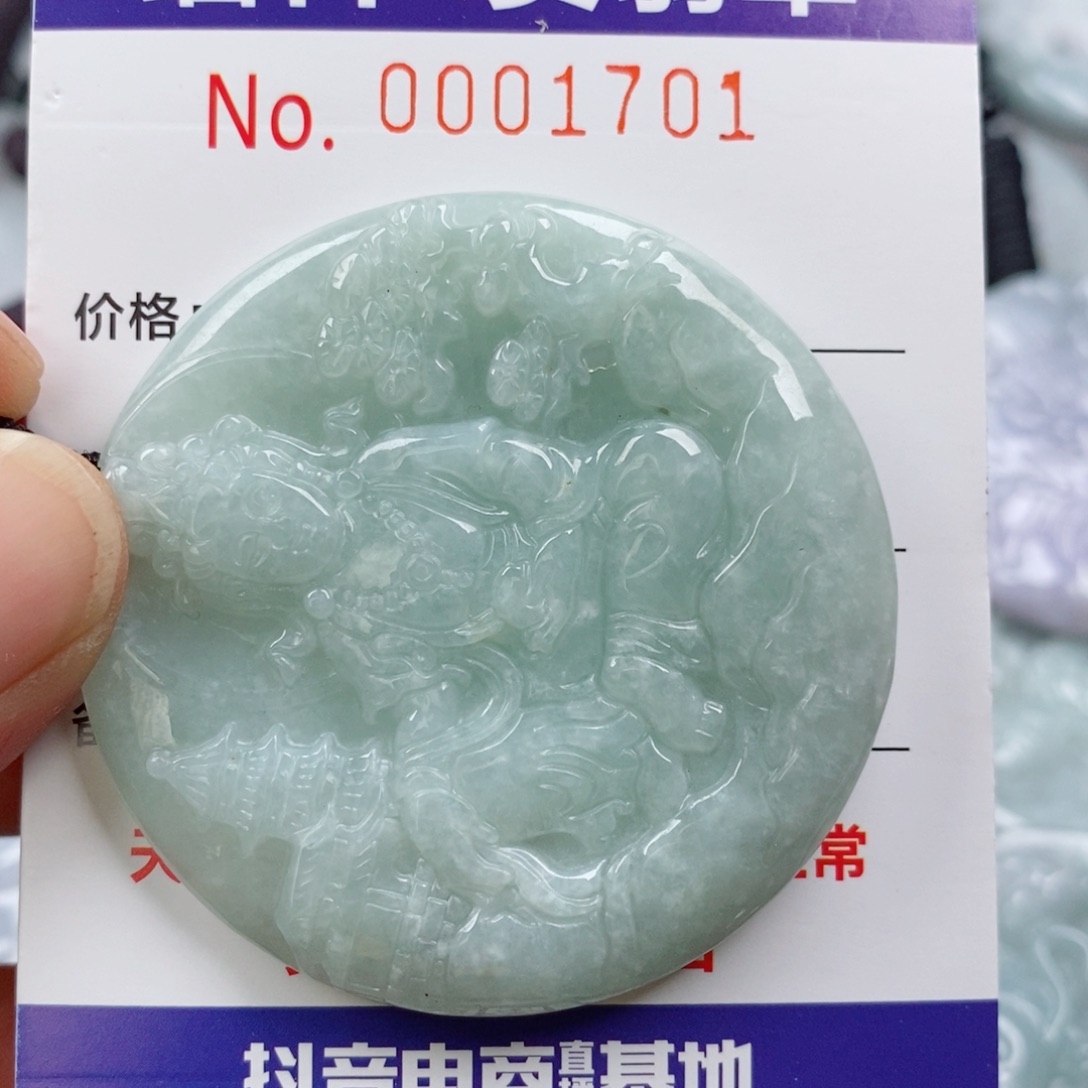 翡翠未镶嵌颈饰挂件