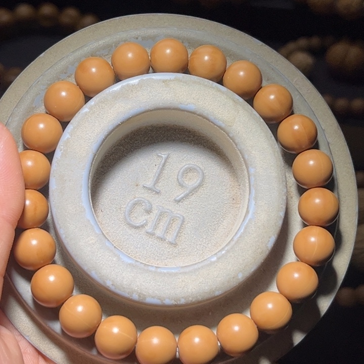 吊坠猴头核桃10+龙岩料正圆光珠手串全品无瑕无药