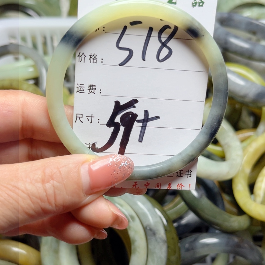 岫岩老玉（透闪石质玉）手镯未镶嵌