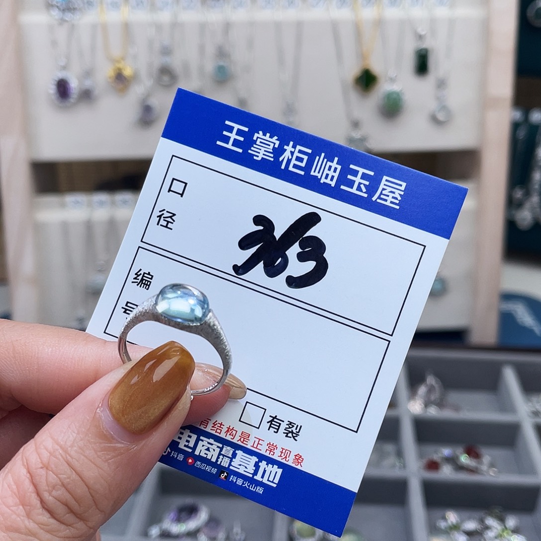 托帕石银S925镶嵌颈饰