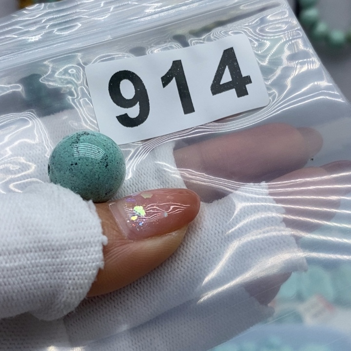 绿松石珠宝奇石未镶嵌南****了