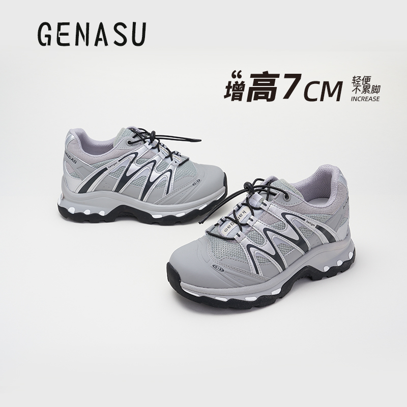 内增高女鞋厚底老爹鞋春夏季网面透气2025春季新款百搭户外运动鞋