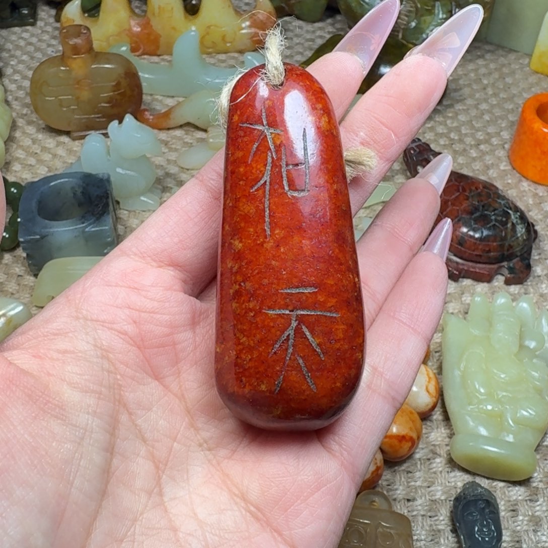 吊坠白玉菩提挂件