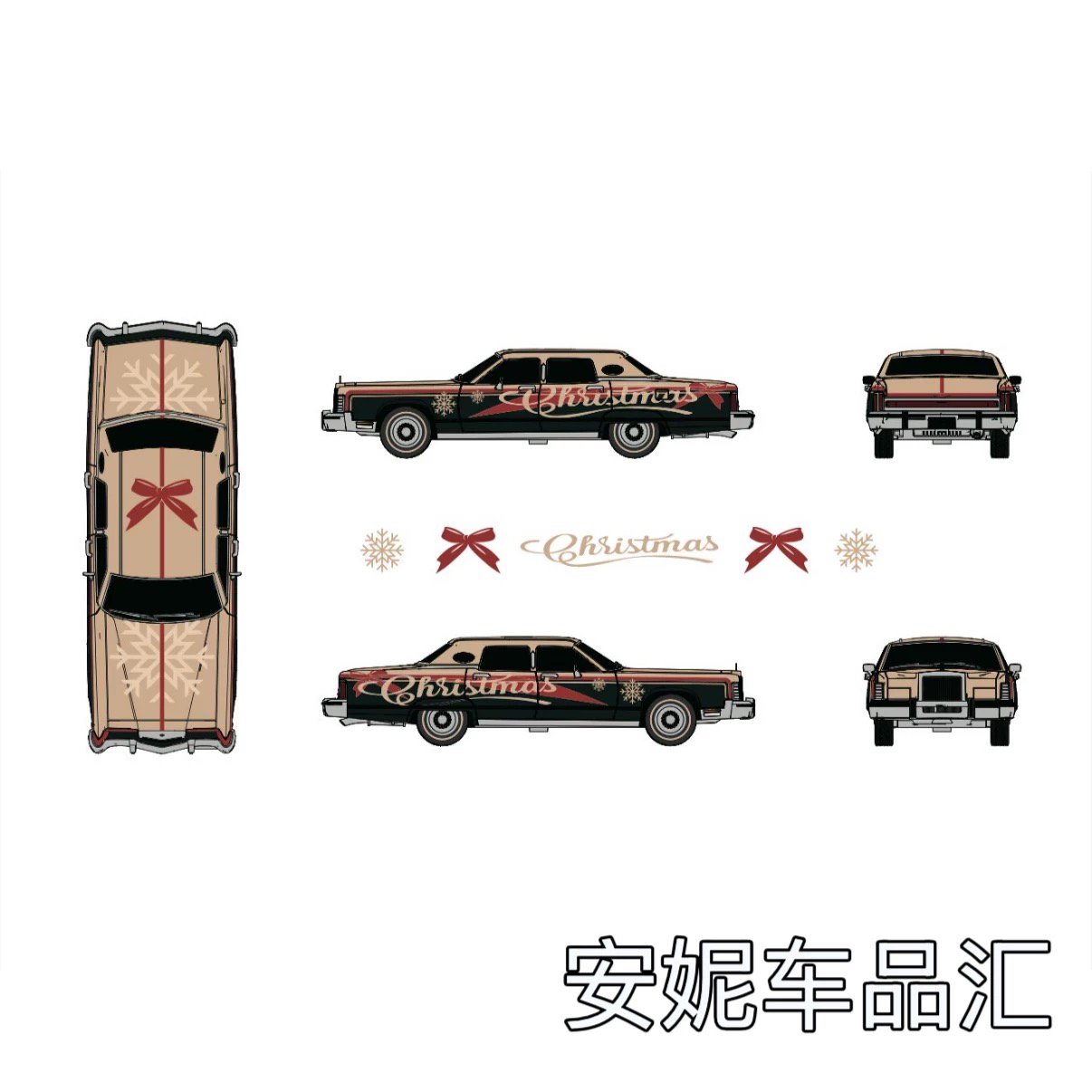 【安妮现货】1:64拓客诗杭州展限林肯大陆黑蓝静态汽车合金模型