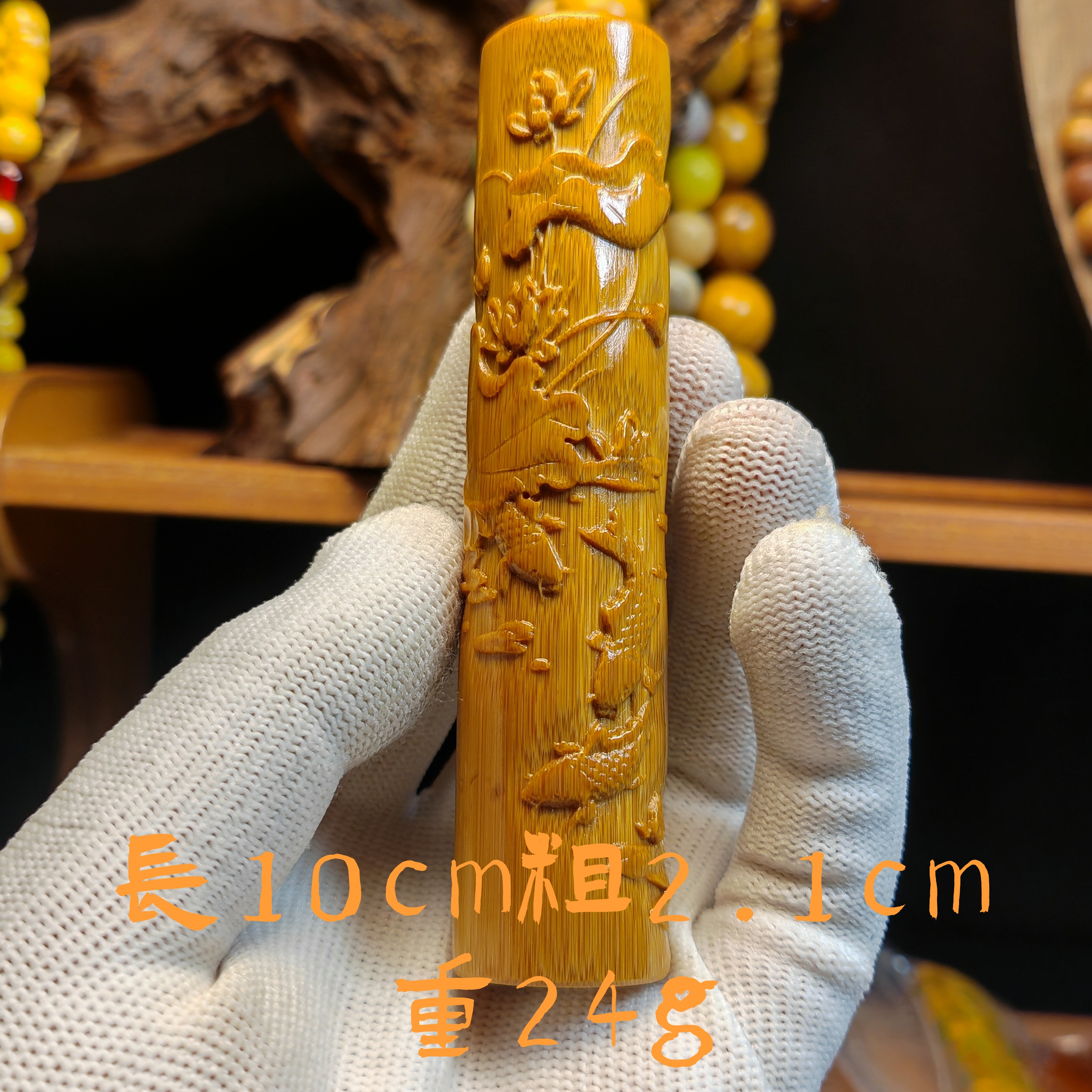 机器雕刻实心玉竹手把件机雕文玩手把件老料高密度精工浅浮雕