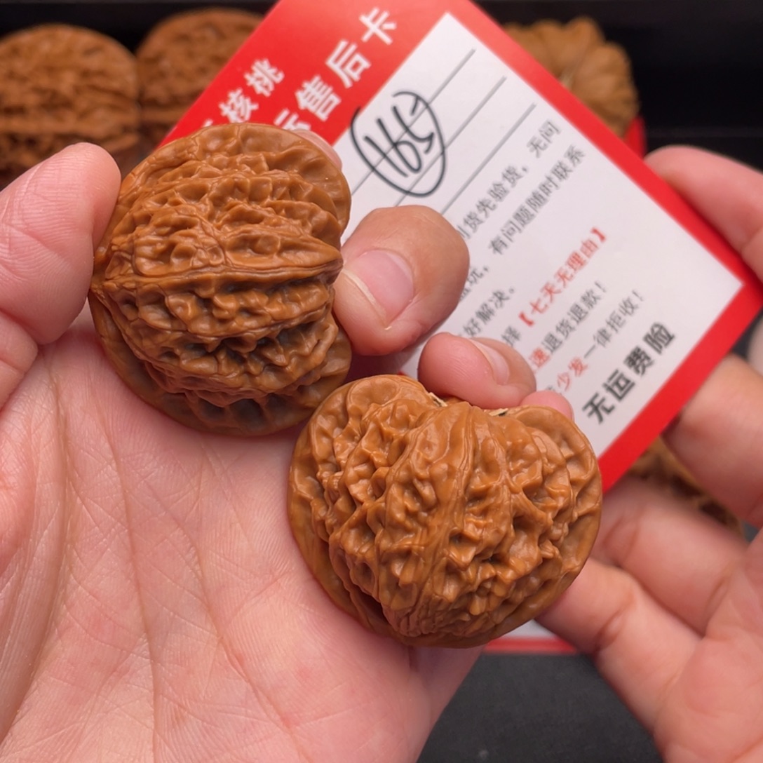 把件文玩核桃宫灯39