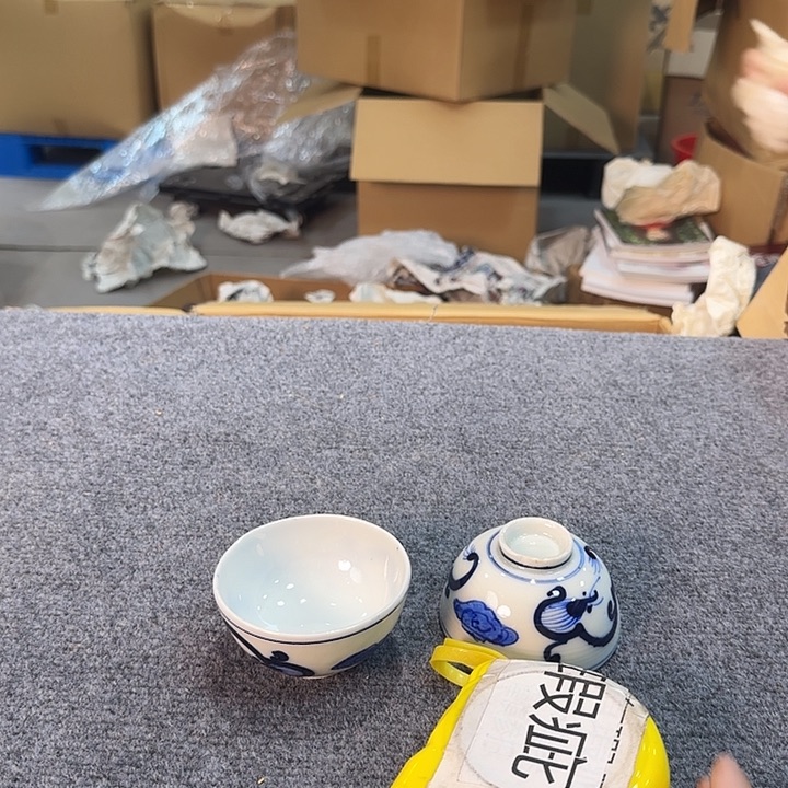 陶瓷中古艺术工艺美术品