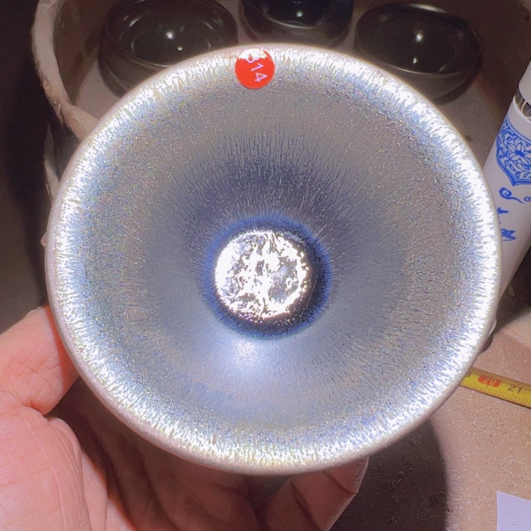 茶盏314 建窑建盏五六茶器