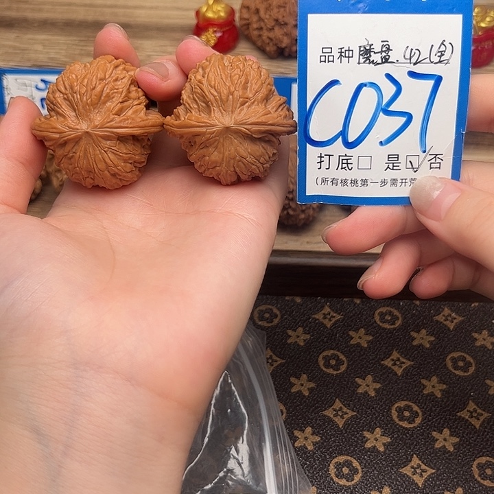 吊坠文玩核桃磨盘42全