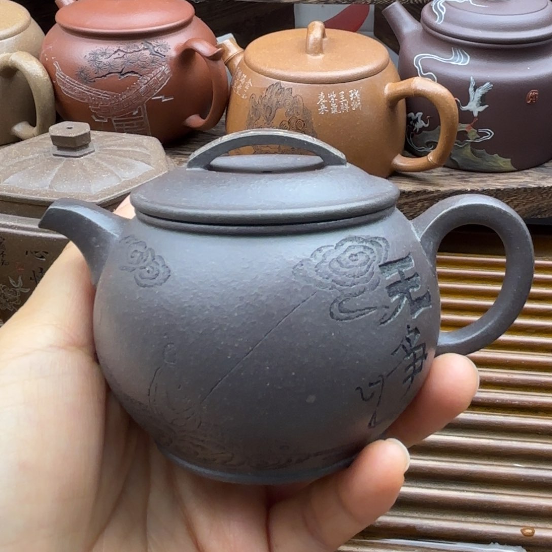 茶壶紫砂无争天青泥160c c