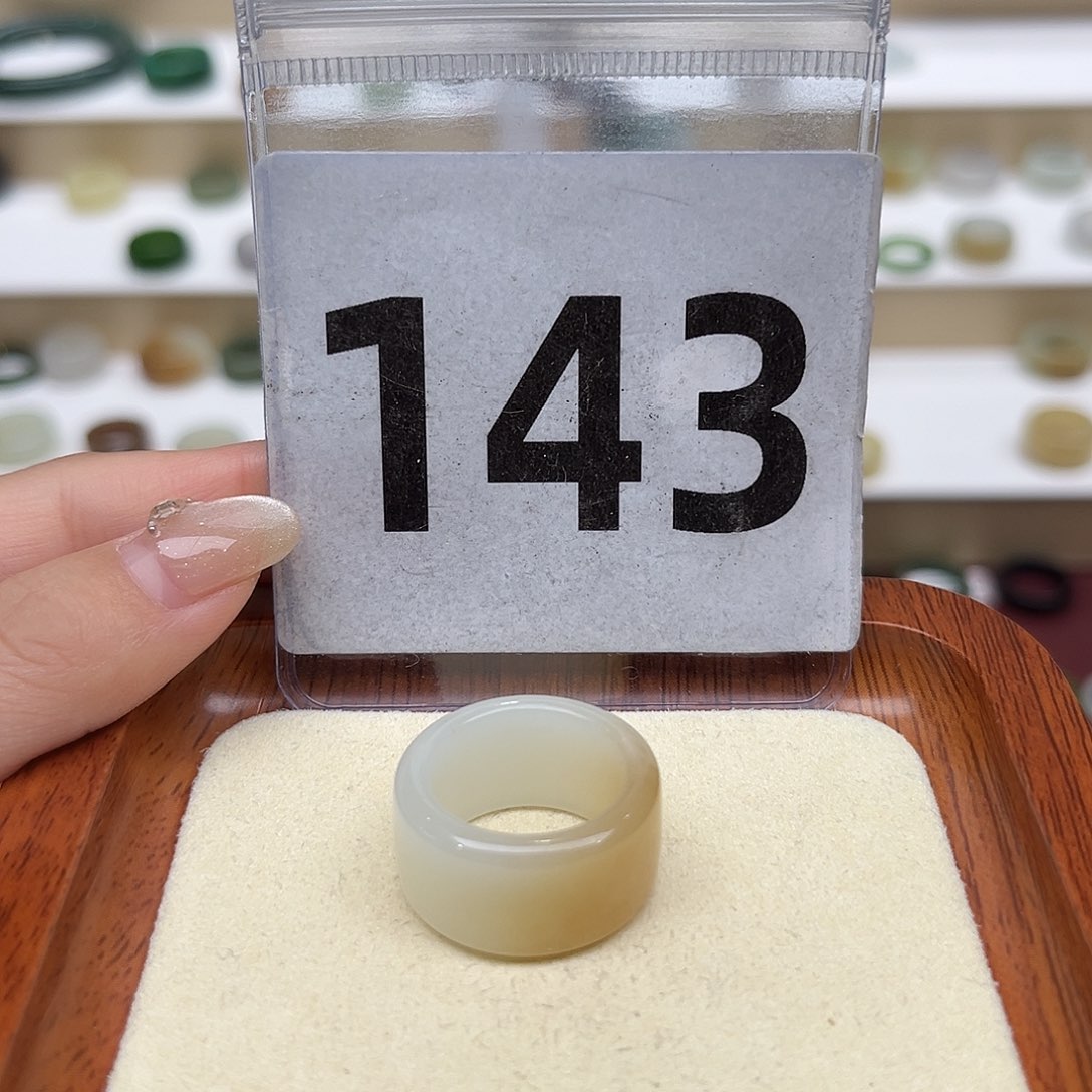 和田玉戒指未镶嵌14码17mm