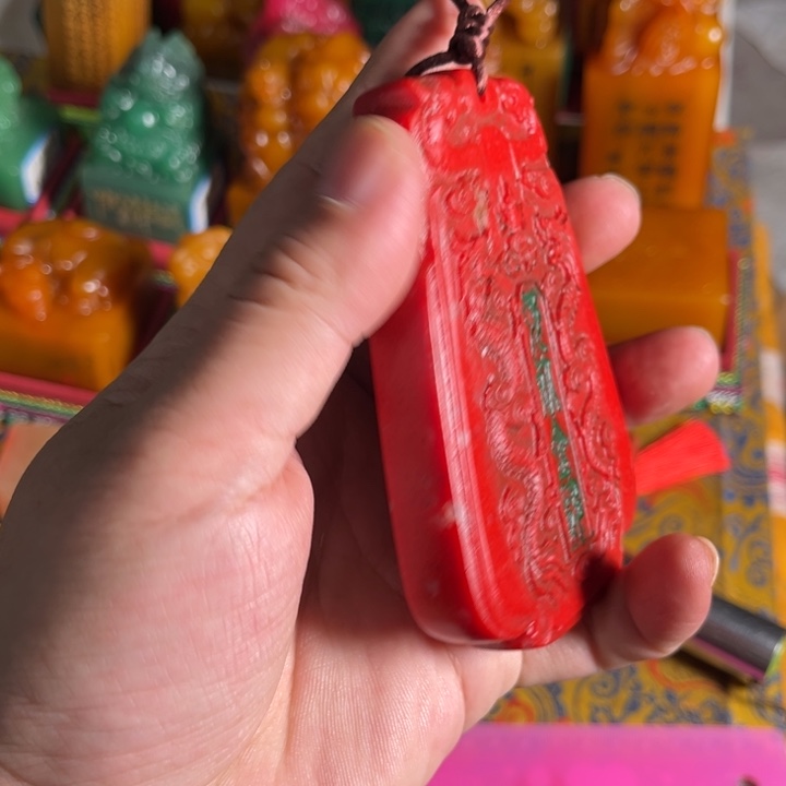 寿山石印石寿山石