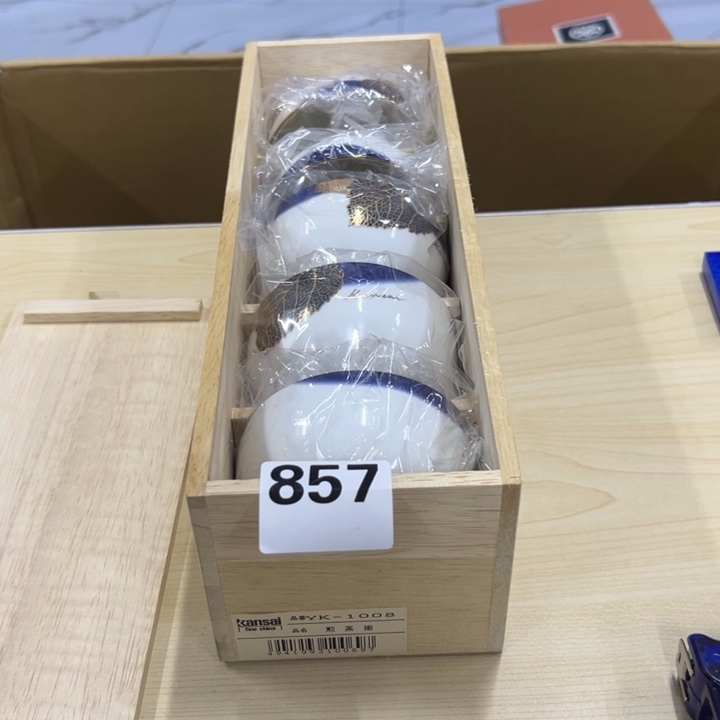 想***猪手工艺品琉璃857哈哈哈哈