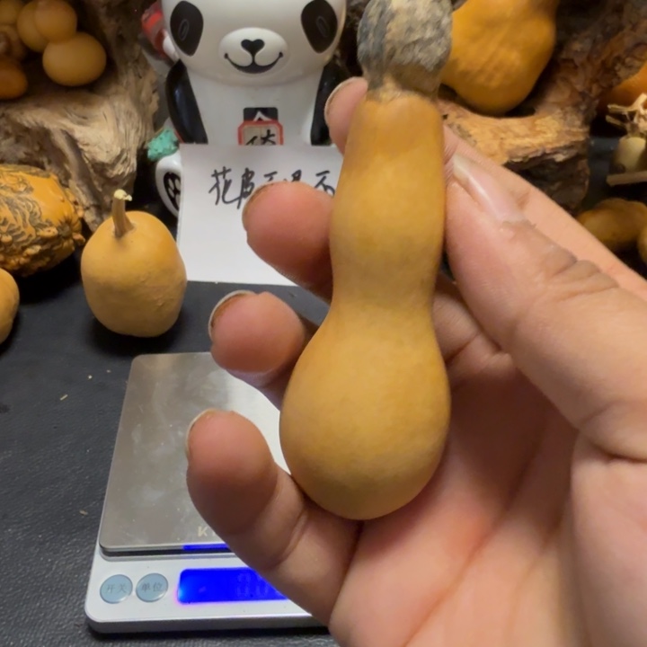 云***烟66……………………………………