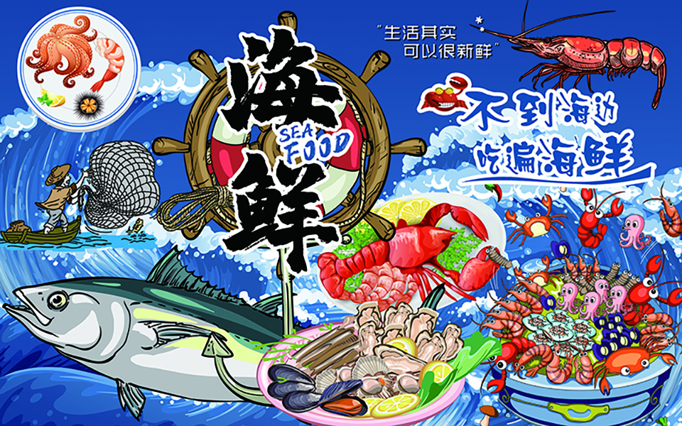 店铺装饰画 创意风  背景装饰画 立体墙装饰画