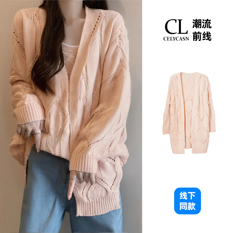 M6BB6100#春季新款女士设计感慵懒风针织中款修身开衫