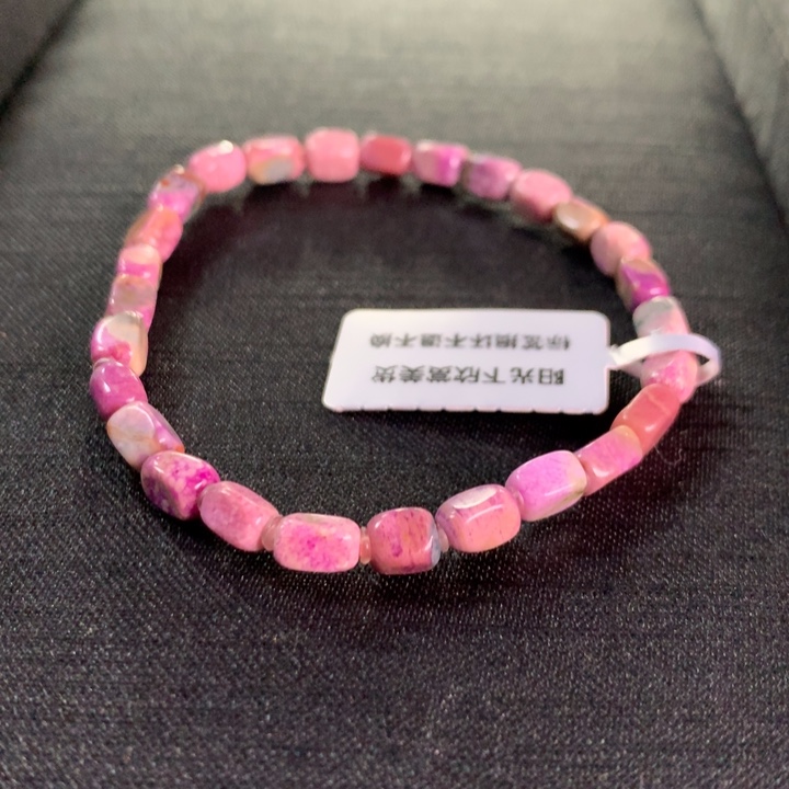 苏纪石（舒俱来）手链未镶嵌樱花粉