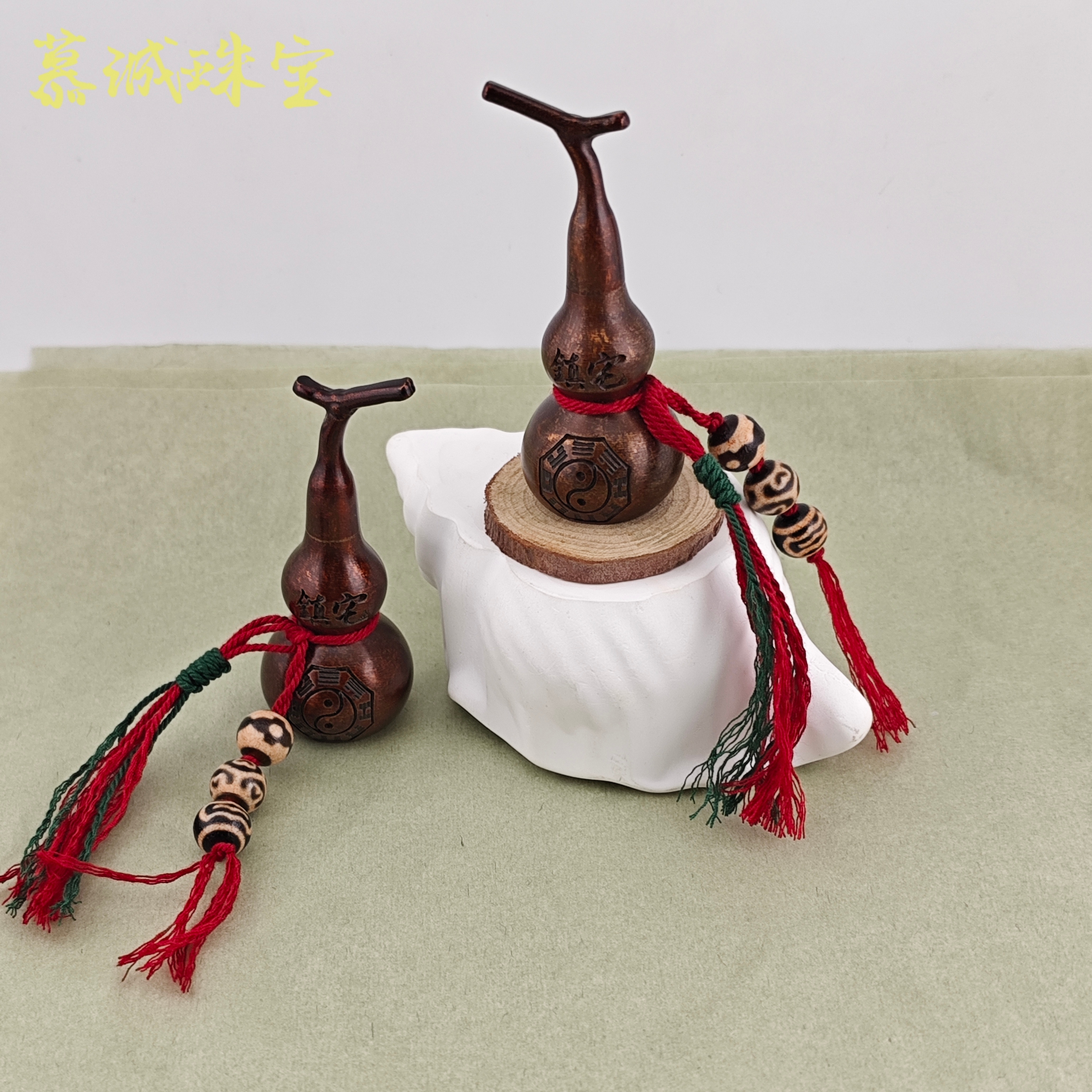 【慕诚】紫铜D家专属护宅八卦葫芦  B176