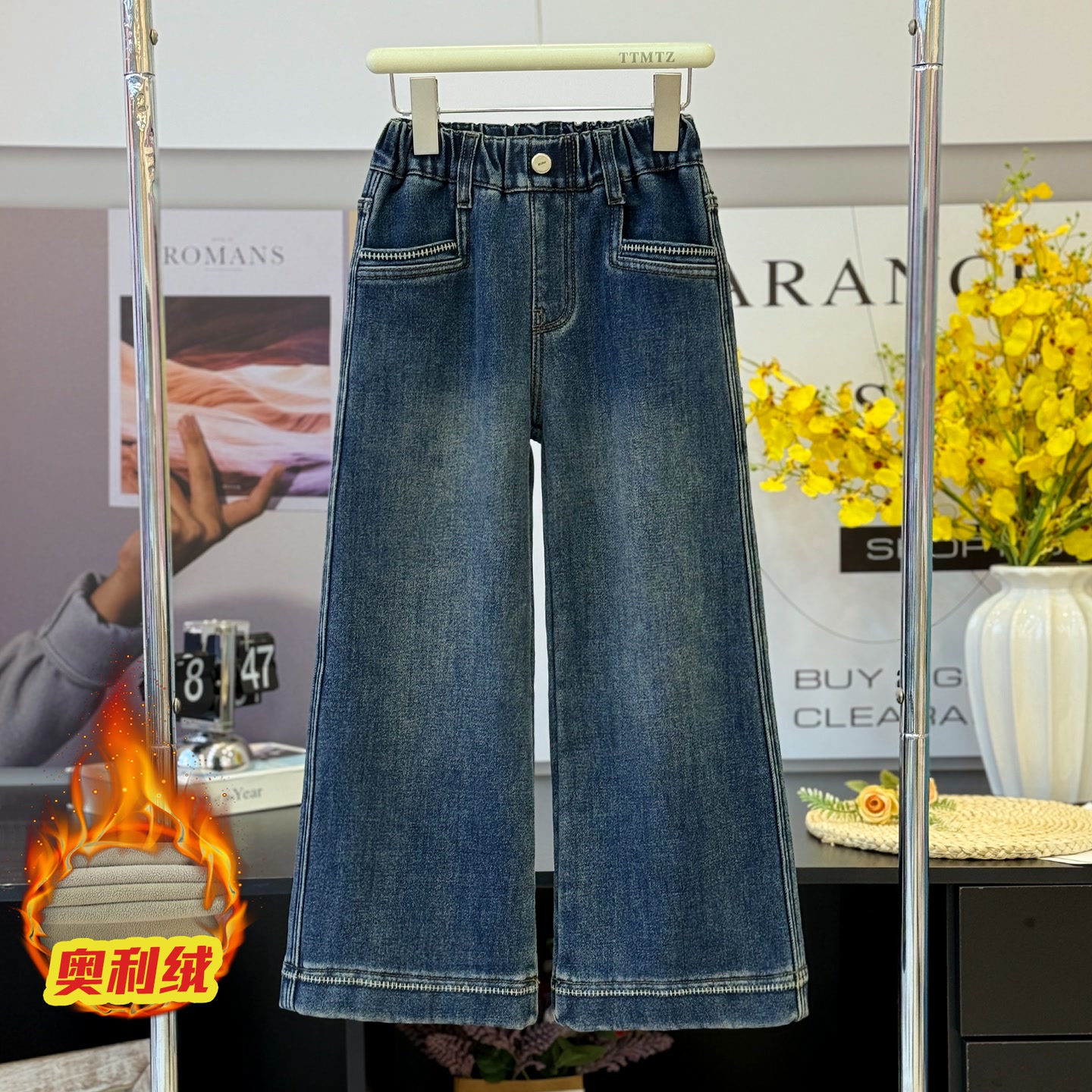  【实体品质•弹力加绒】女童牛仔裤中大童韩版保暖休闲阔腿裤子3928