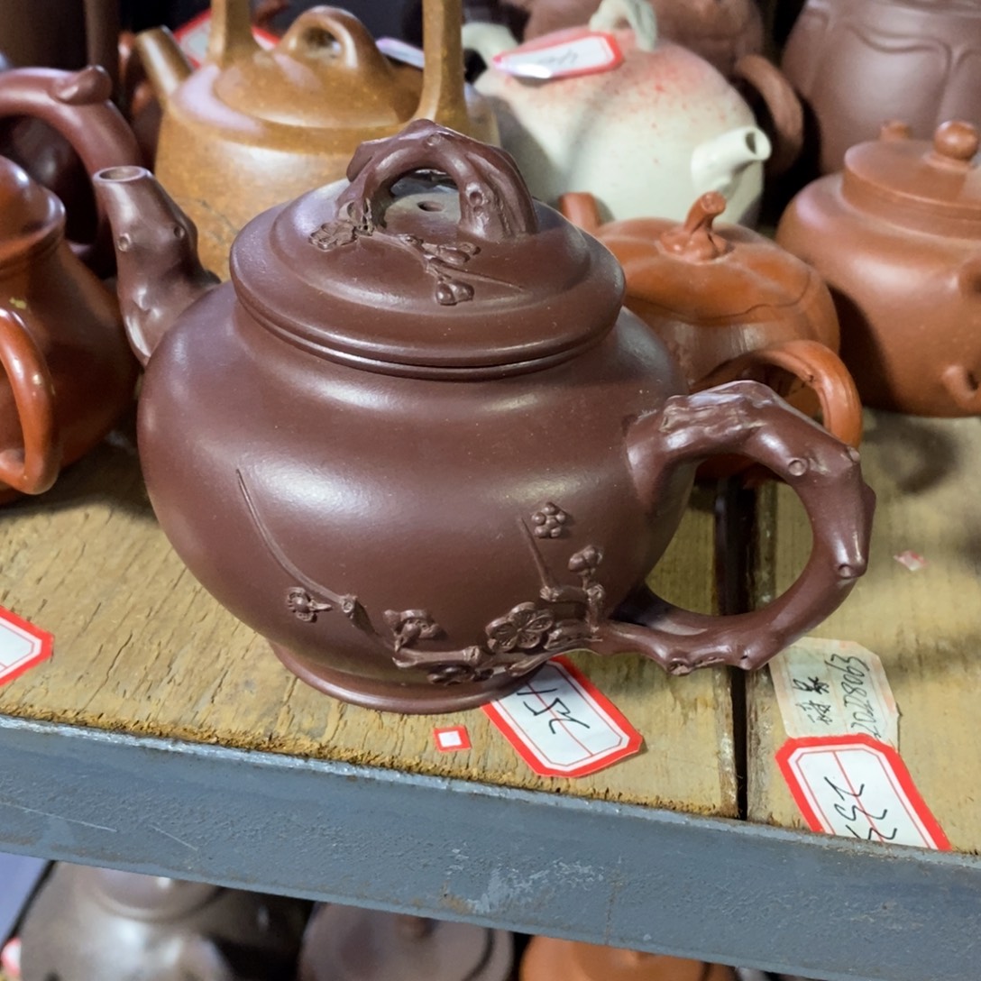 茶壶紫砂原矿手工85