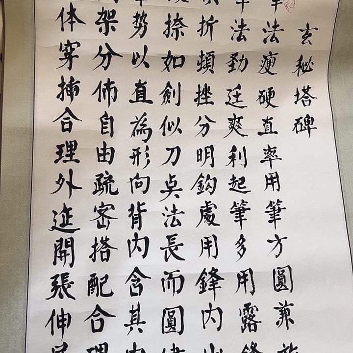 摆件，轴坏，破损，水渍都是正常的