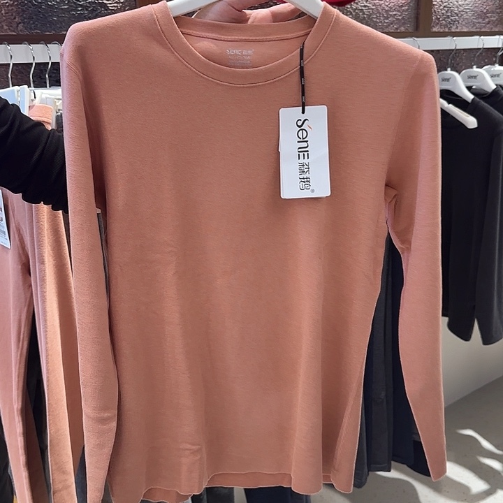 4974茱萸粉m 165 125斤之内