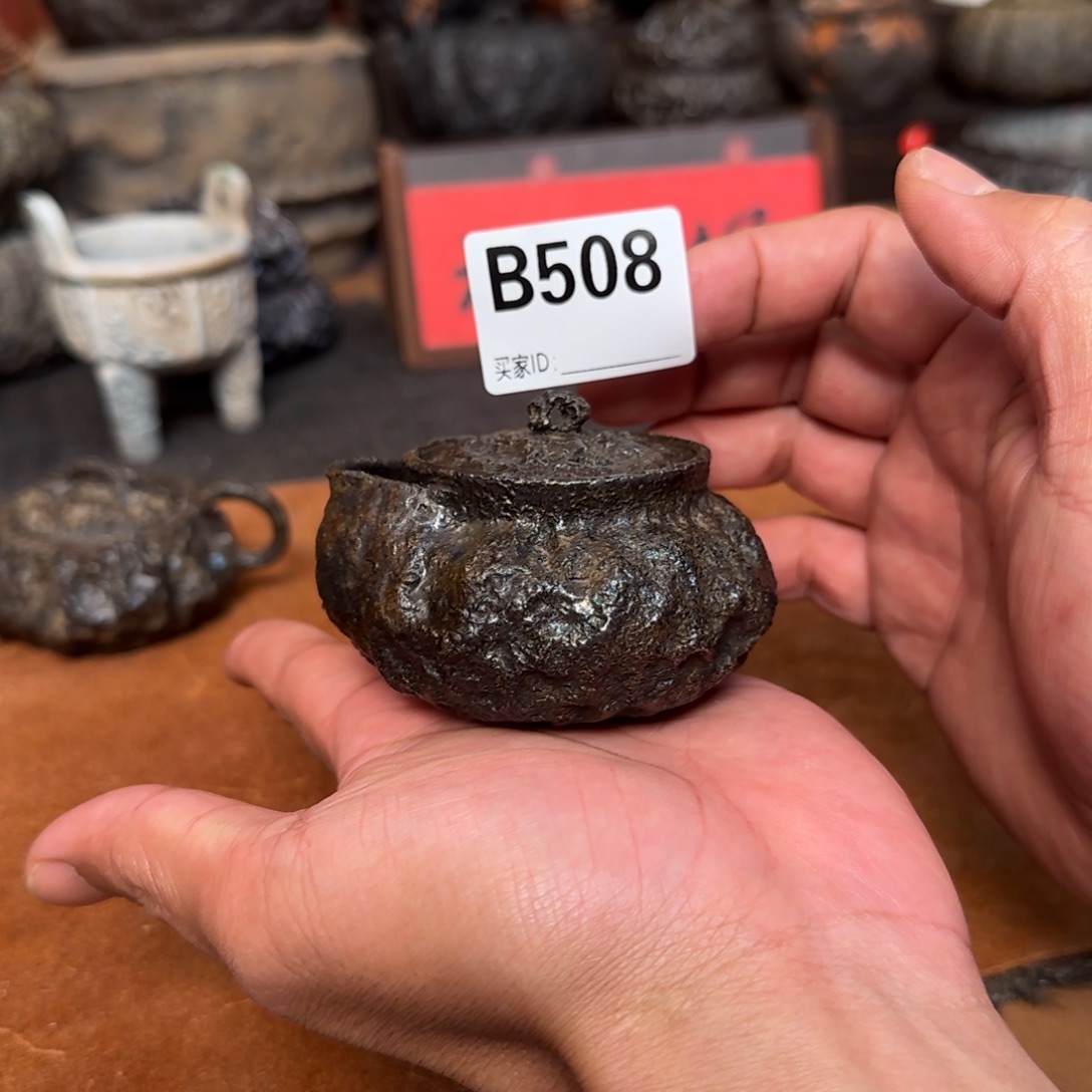 宝瓶啊啊啊啊啊啊