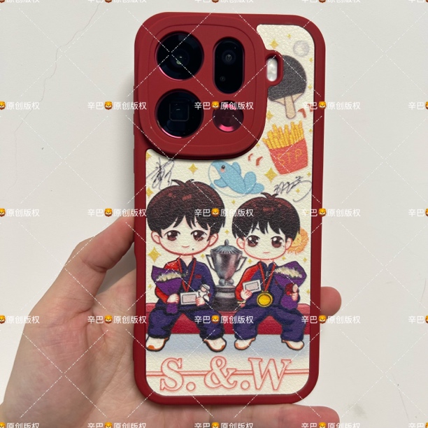 定制莎头周边手绘创意设计动漫手绘stop薯条派24小时后不支持退款