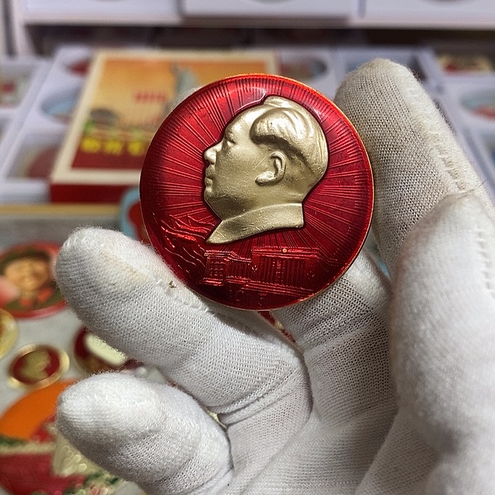 随***@其他普通金属健健康康平平安安