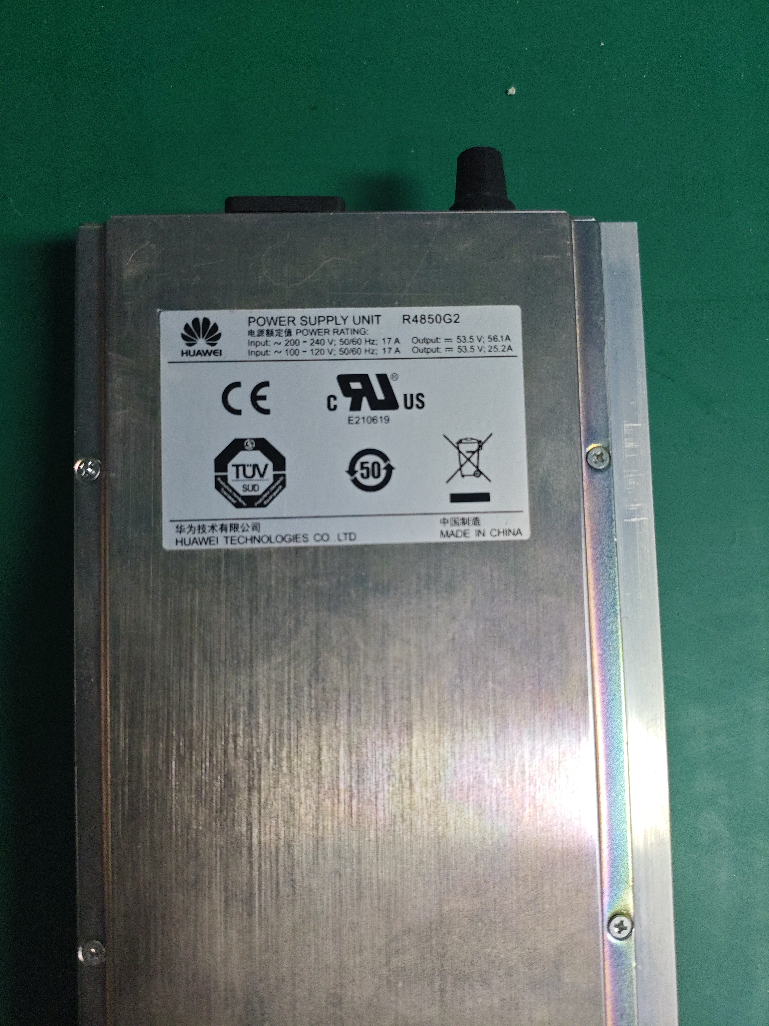 华为R4850G2 大炮