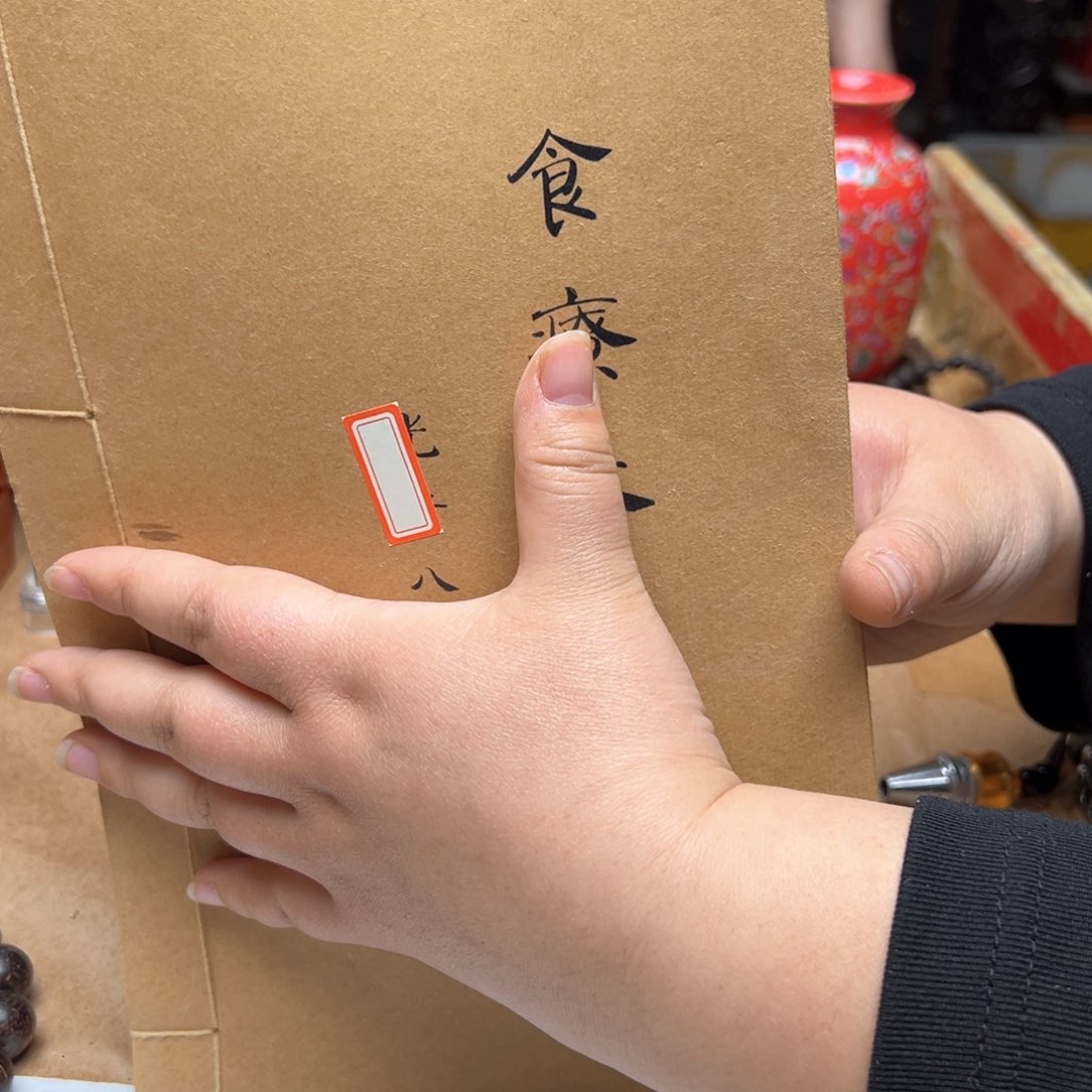 大叶紫檀（黑酸枝木类）