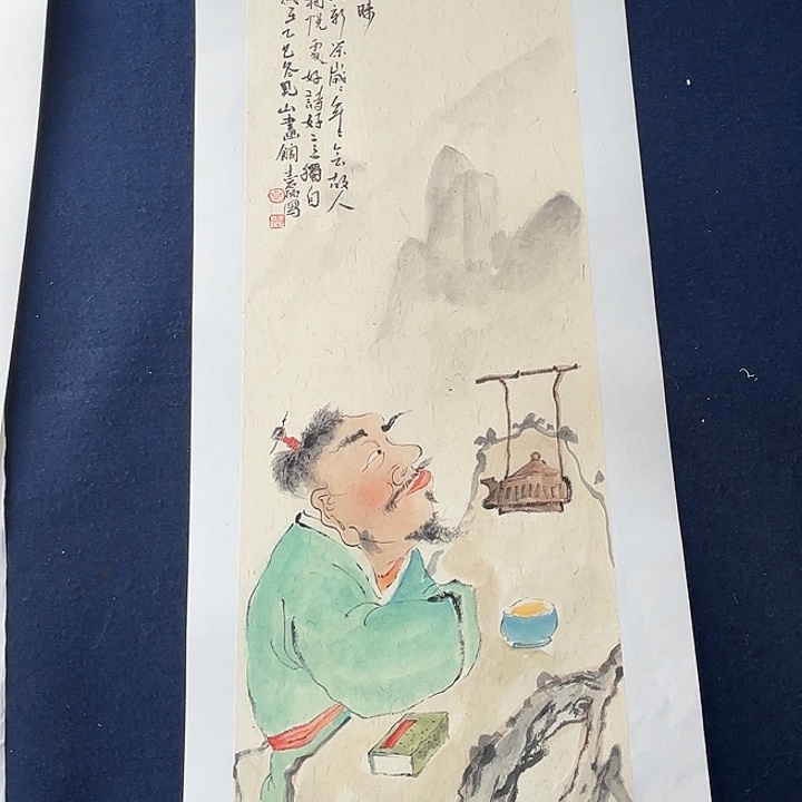 国画秦志磊国画禅意70/23