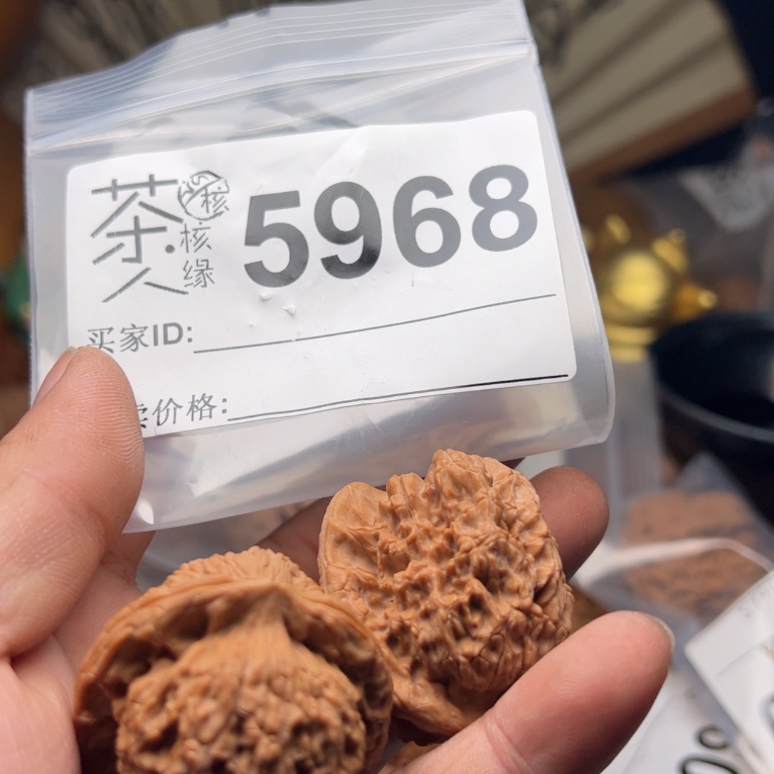 【闪购商品】文玩核桃吊坠今天