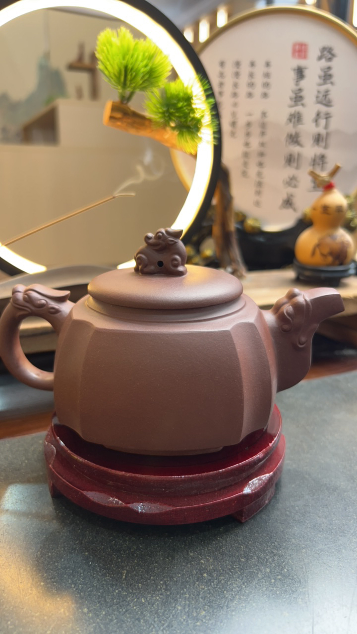 50目紫泥，至尊壶
