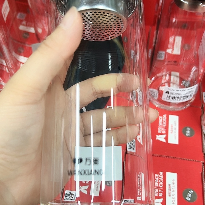 水晶玻璃盖子款单层玻璃杯470毫升u928 杯套