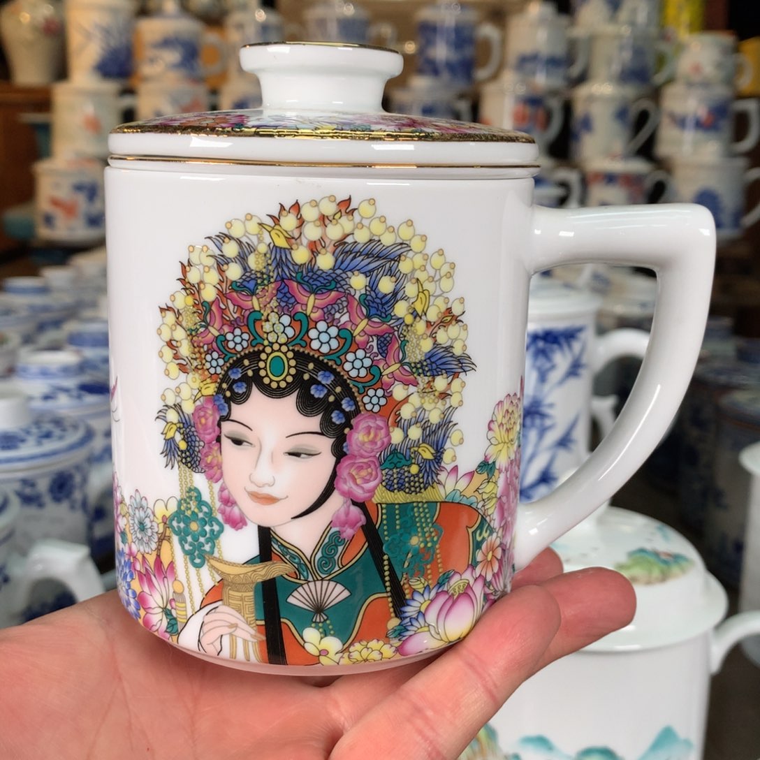 欢*景德镇陶瓷高温办公杯