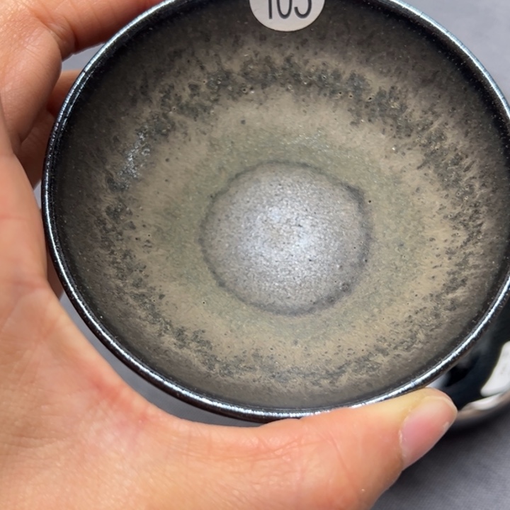 天***境茶盏传古堂暨子文105