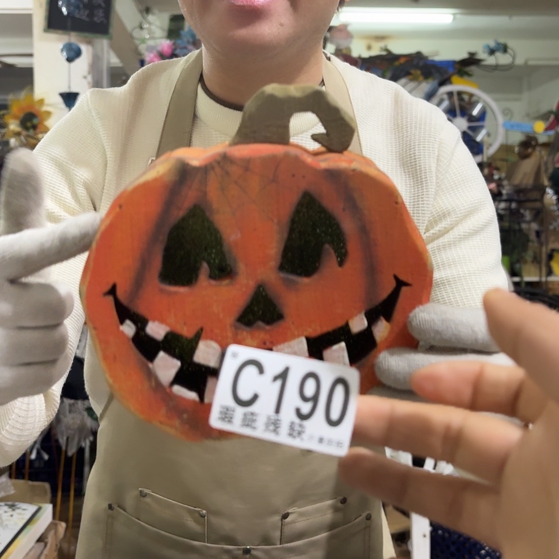 核桃木/黑胡桃（胡桃木）