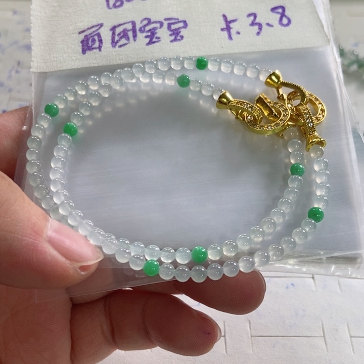面***宝定制翡翠未镶嵌珠链