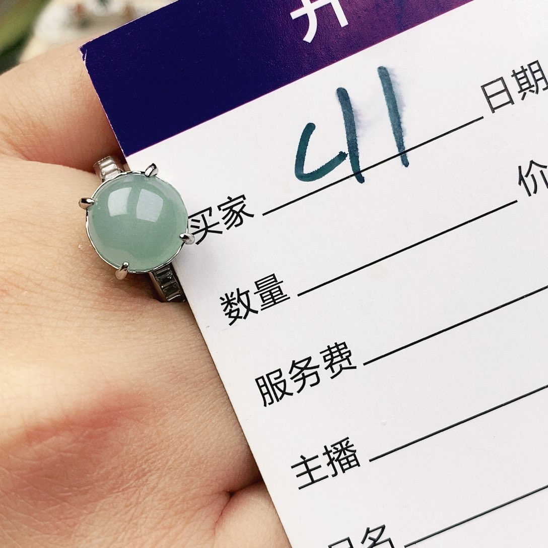 未镶嵌戒指翡翠11111111111
