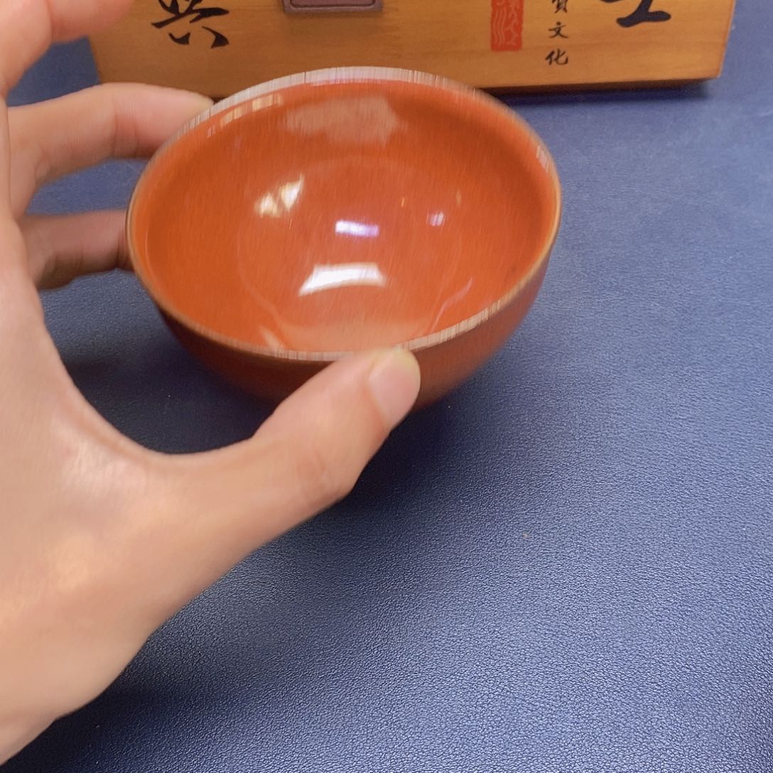 宁**远1111111111111111