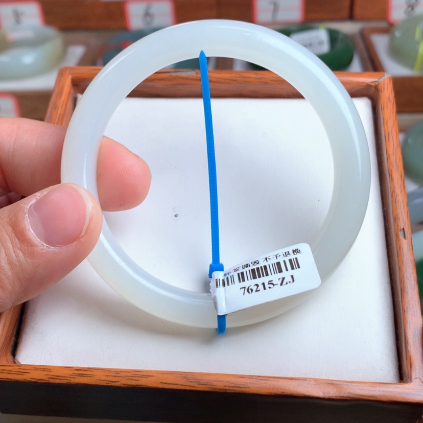 【闪购商品】和田玉手镯未镶嵌57.2