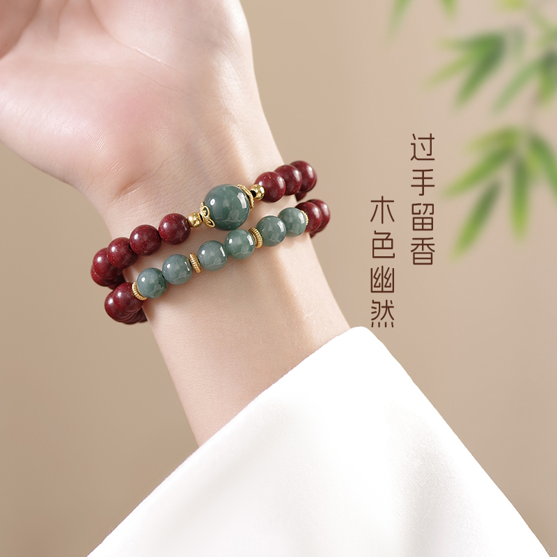 【灵犀通窍】女性国风非遗天然手串正品设计款草本清新香手链装饰