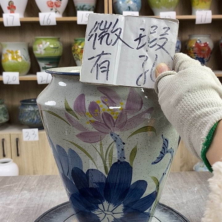 缸13xc景德镇陶瓷花盆