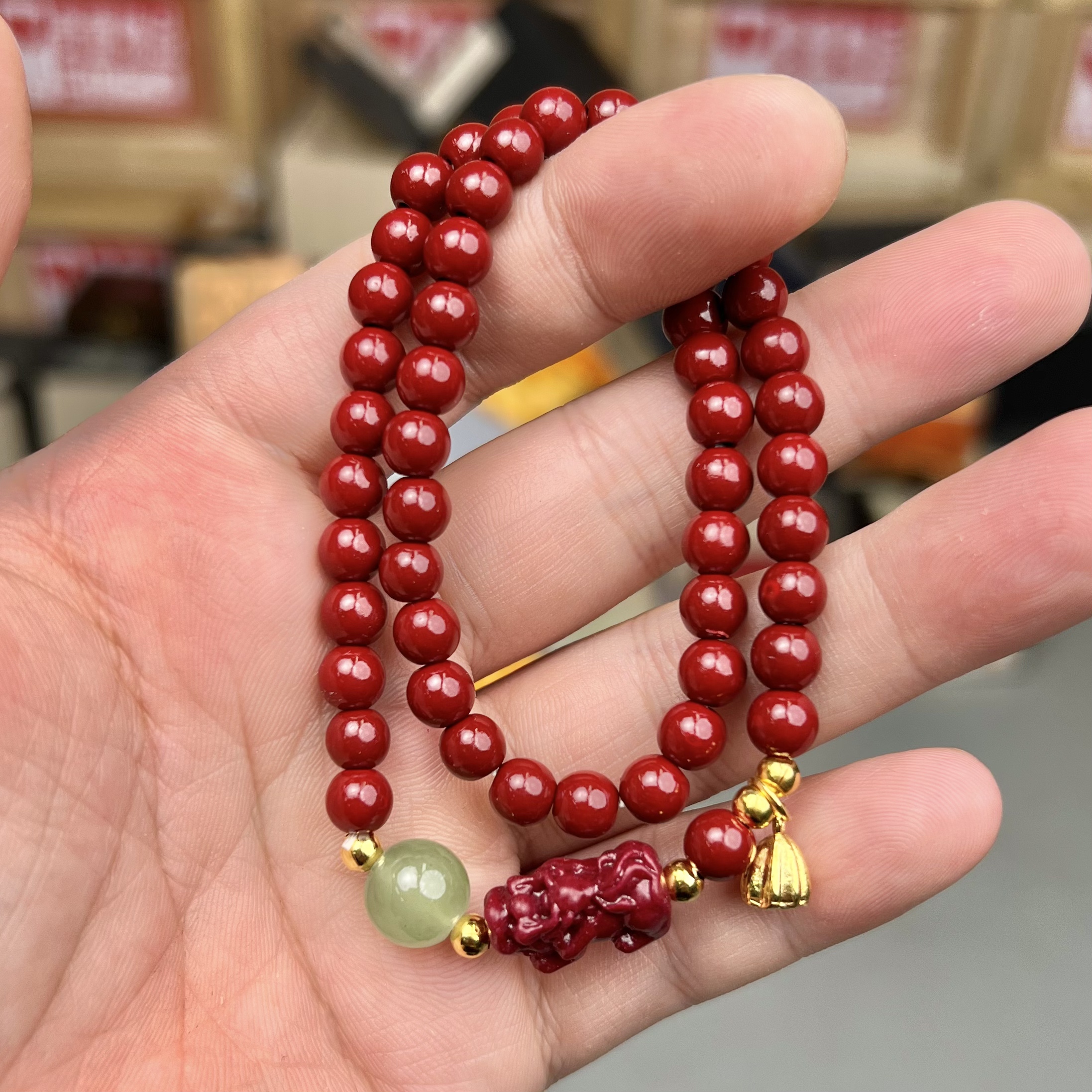 含辰砂工艺品含辰砂工艺品貔貅双圈S0891 无礼盒