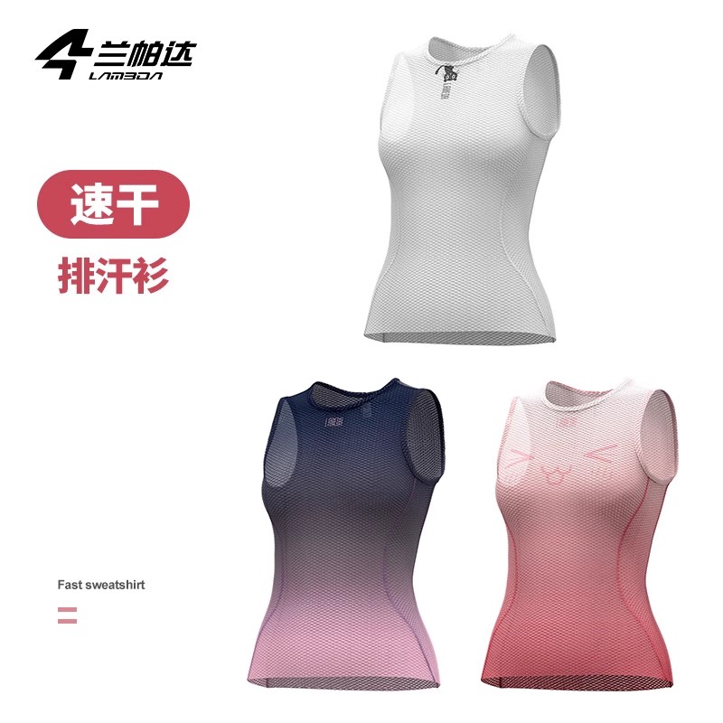 LAMEDA/兰帕达女款骑行印花圆领贴身弹力公路车运动透气女骑行服