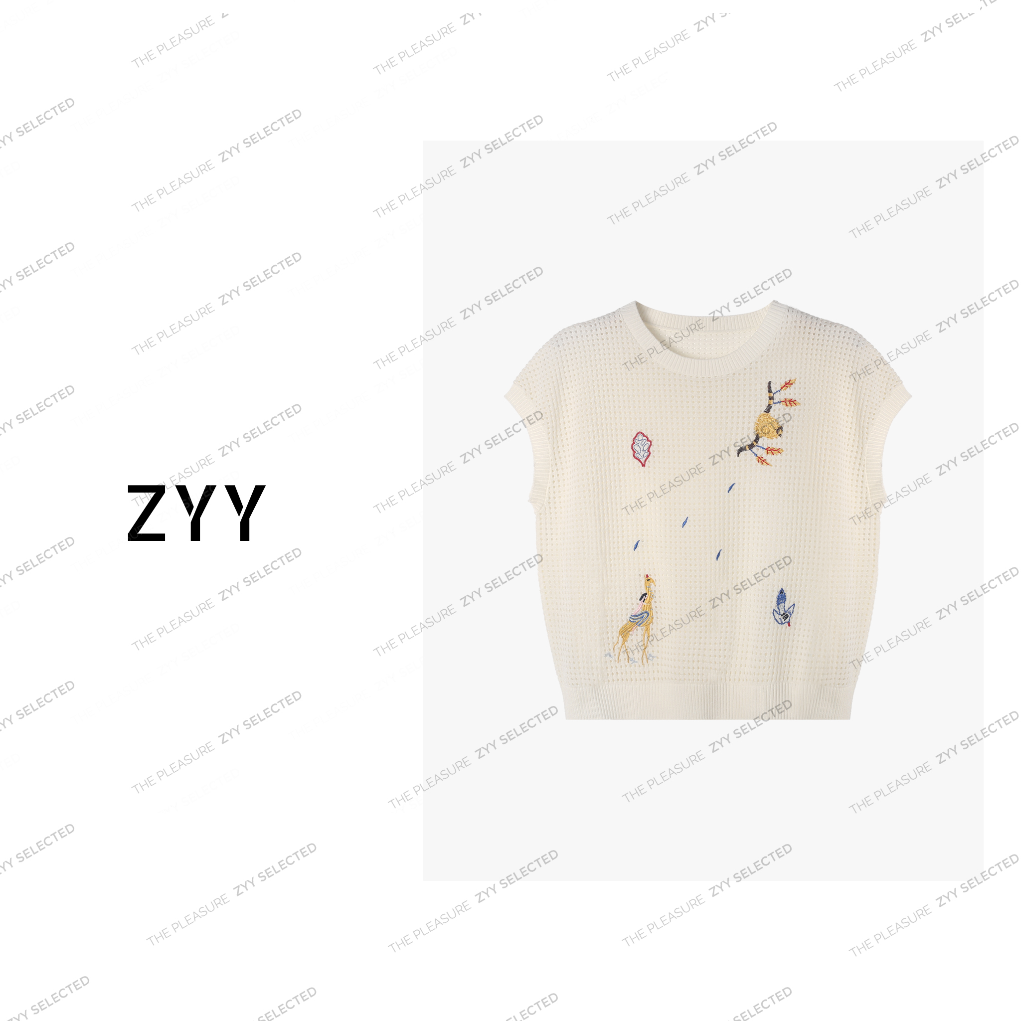 ZYY【塞纳花房】2025S/S新品钩花镂空高级感刺绣针织女X25XZZ01346