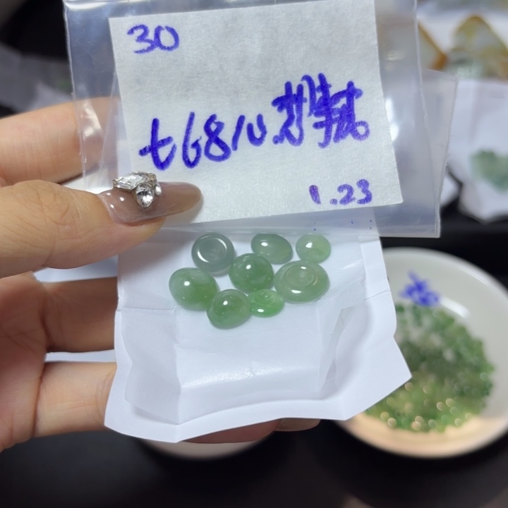 定制翡翠未镶嵌心****不